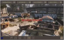 Інтерактивний лазерний тир 