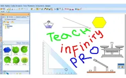 Інтерактивна дошка Newline R5-900E - СМАРТ. Інтерактивні технології в освіті
