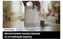 Проектор SAMSUNG The Freestyle 2nd Gen - СМАРТ. Інтерактивні технології в освіті