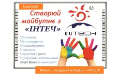 intech_board