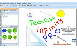 Інтерактивна дошка Newline R5-900E - СМАРТ. Інтерактивні технології в освіті