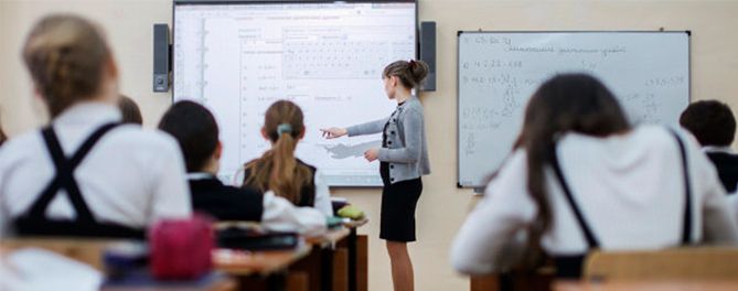 Методичні рекомендації по роботі з інтерактивною дошкою та методика проведення занять з її використанням