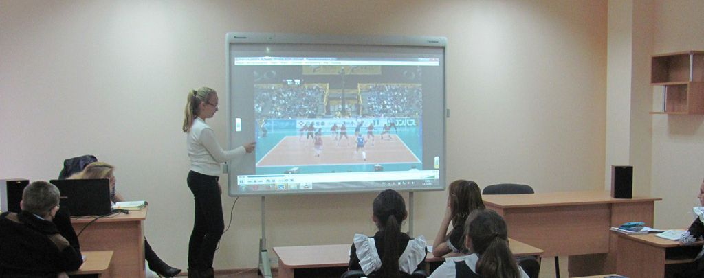 Як вибрати інтерактивну дошку або критичні помилки при виборі інтерактивної дошки для школи