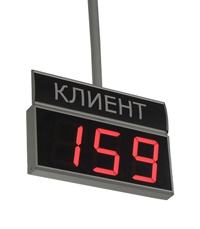 Табло вызова посетителя tablo queue
