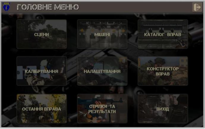 zah hohlovne menu